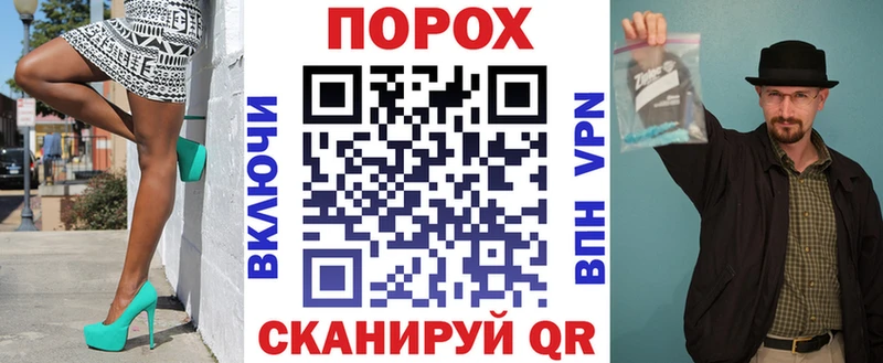 АМФЕТАМИН Розовый  гидра онион  Камышин 