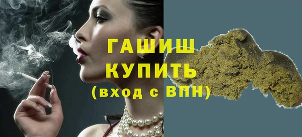 jwh Вяземский