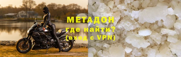 jwh Вяземский