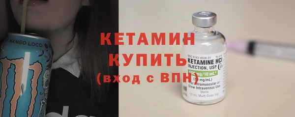 шишки Вязники