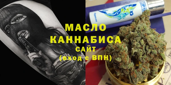 шишки Вязники