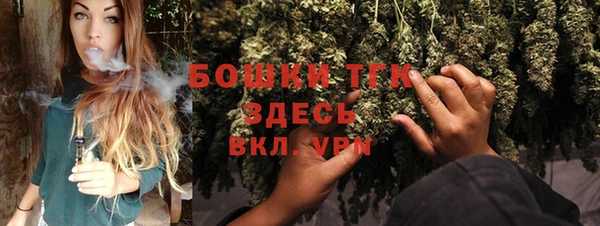 jwh Вяземский