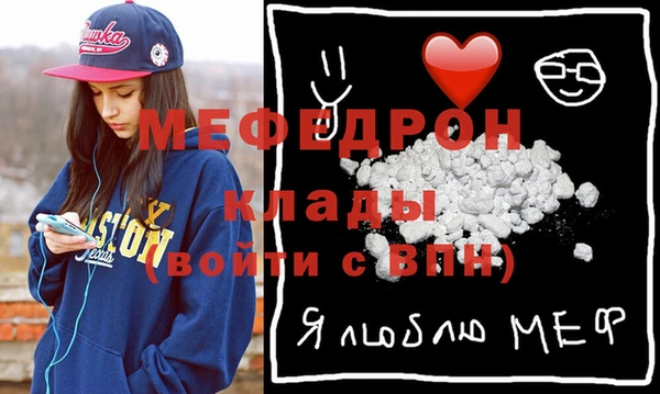 шишки Вязники