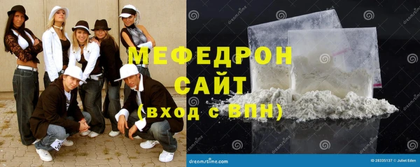 шишки Вязники