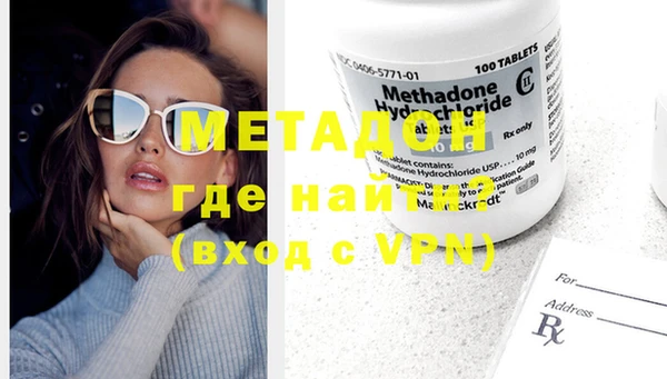 шишки Вязники