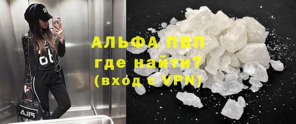 шишки Вязники
