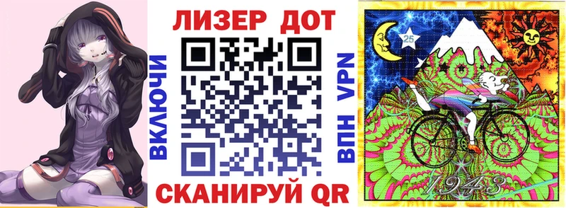 Марки 25I-NBOMe 1,8мг  Камышин 